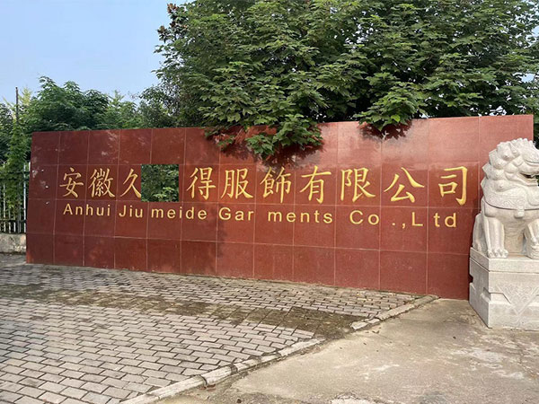 祝賀合肥久X美服飾有限公司通過(guò)BSCI社會(huì)責(zé)任驗(yàn)廠(chǎng)！